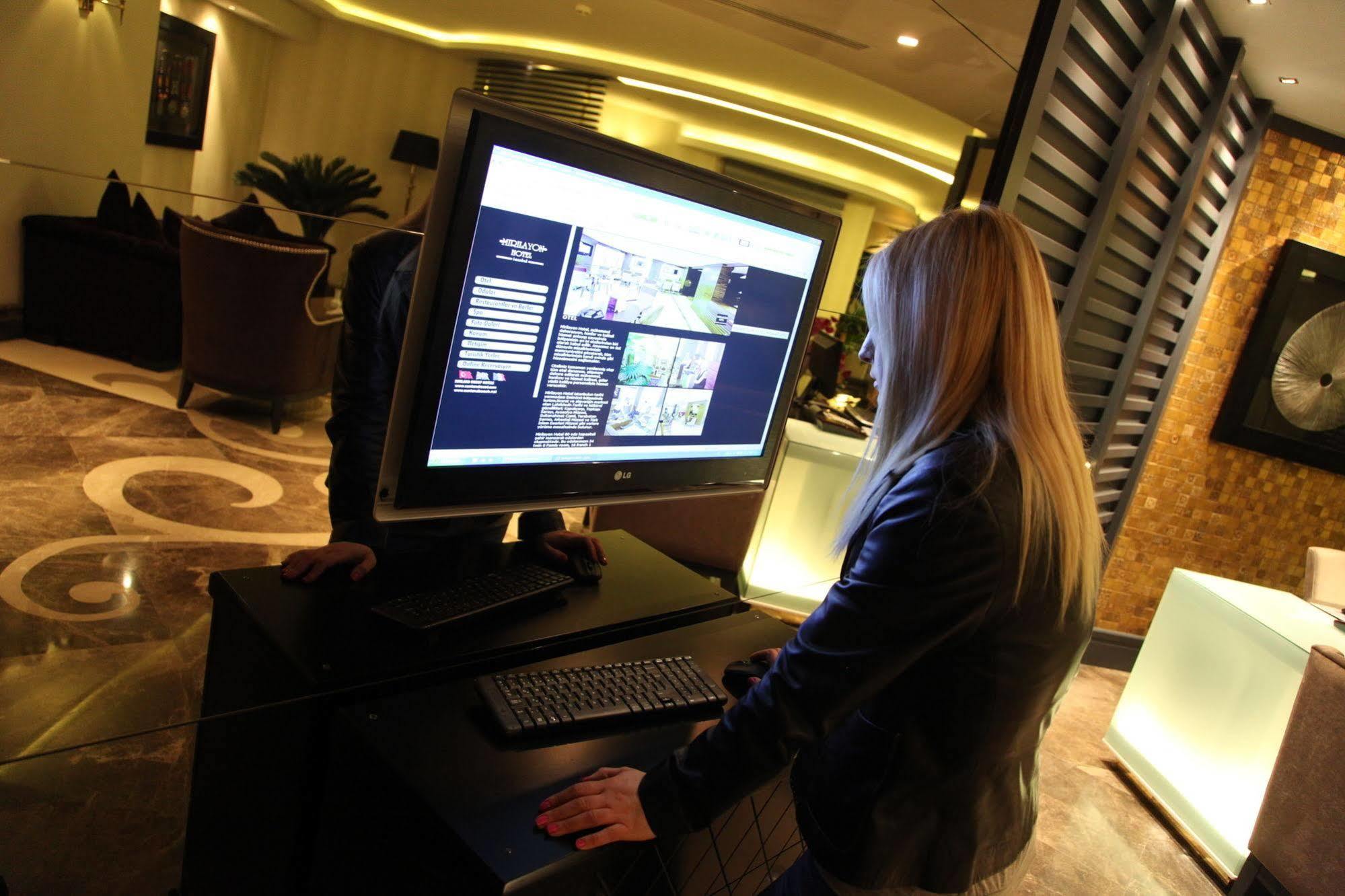 Mirilayon Hotel - Old Town Istanbul Ngoại thất bức ảnh